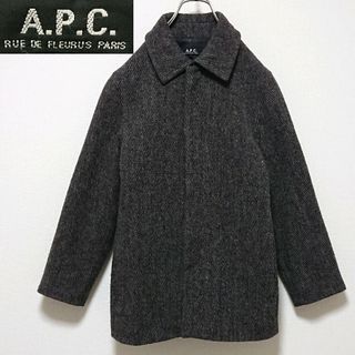 【90s・フランス製】A.P.C. フリース ジャケット　モールスキン　リザード