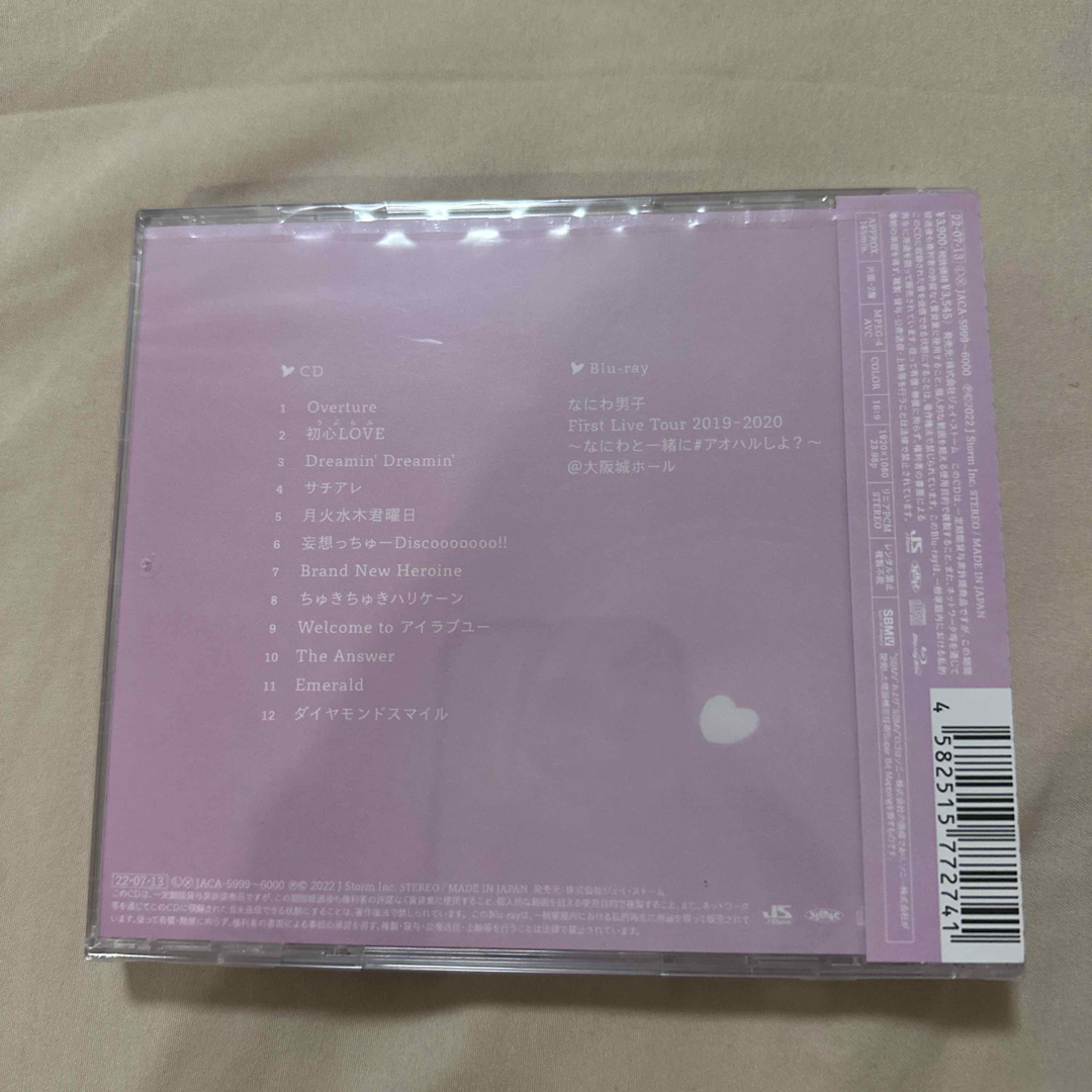 なにわ男子　1st Love 初回限定盤2 エンタメ/ホビーのCD(ポップス/ロック(邦楽))の商品写真