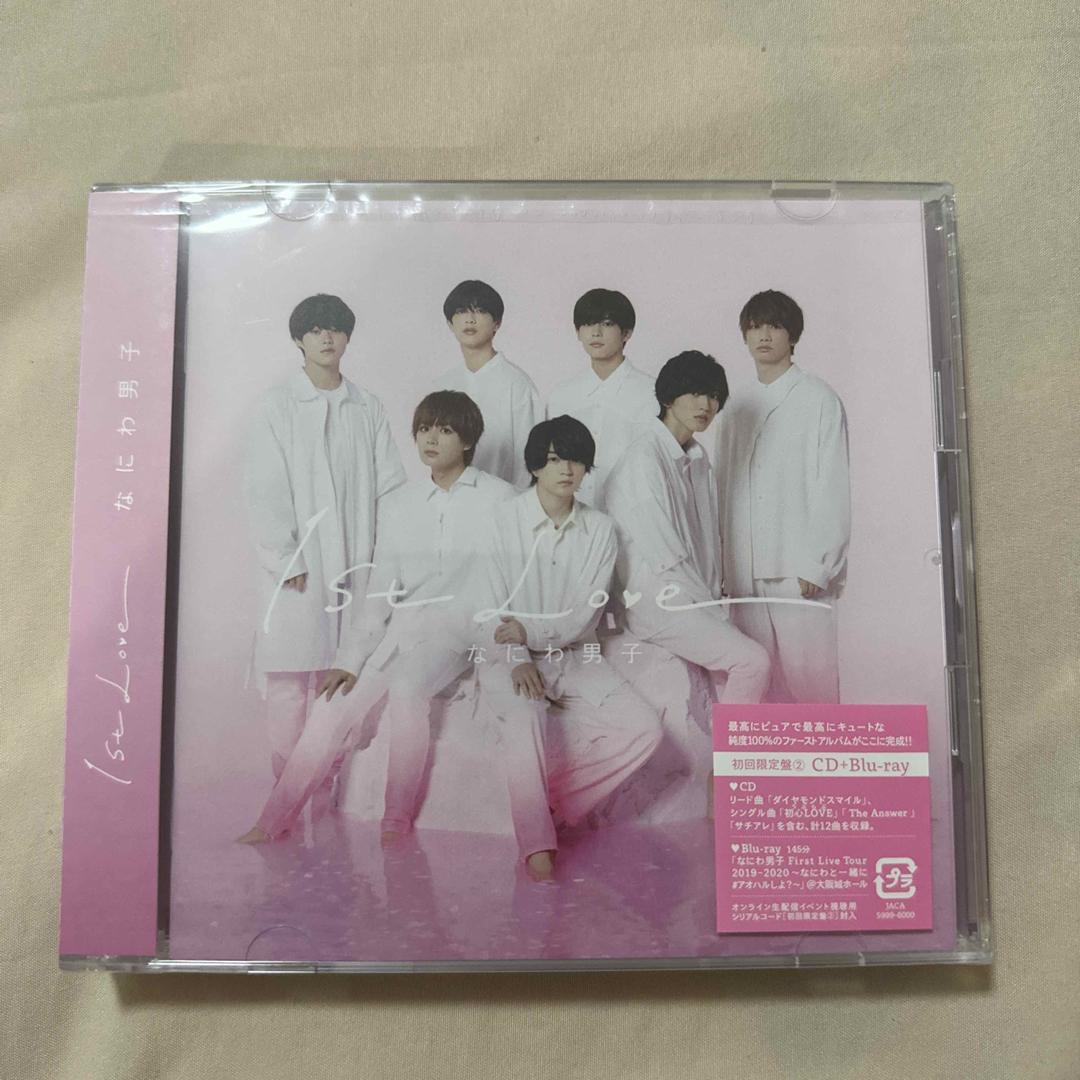 なにわ男子　1st Love 初回限定盤2 エンタメ/ホビーのCD(ポップス/ロック(邦楽))の商品写真