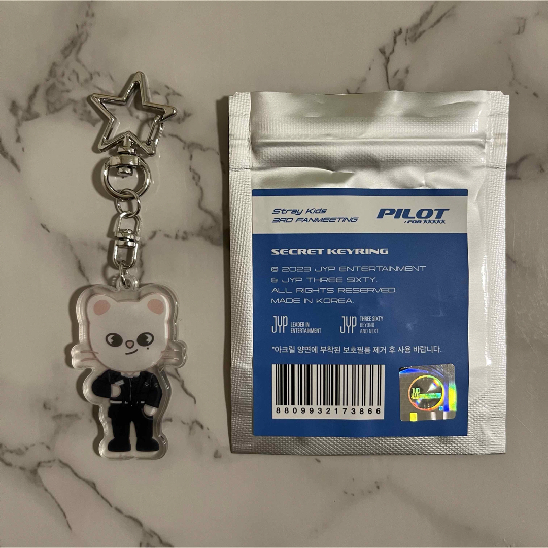 ヒョンジン / PILOT ネームタグ&キーリング&トレカセット