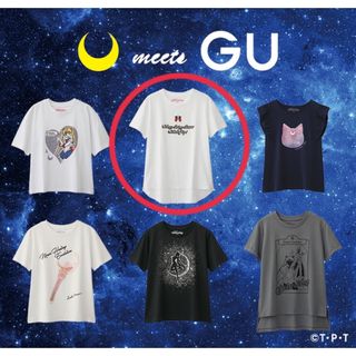 ジーユー(GU)の新品未使用 セーラームーン GU コラボTシャツ(Tシャツ(半袖/袖なし))