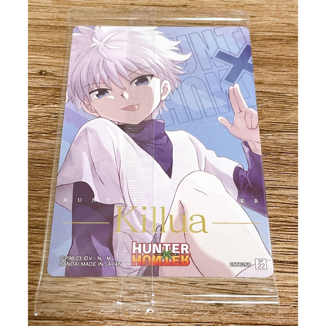 ハンターハンター イタジャガ!!SP キルアの通販 by s's shop ハンターハンター イタジャガ!!SP キルアの通販 by s's shop