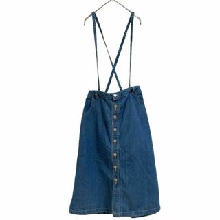 コルザ キャミソールワンピースの通販 31点 | COLZAを買うならラクマ