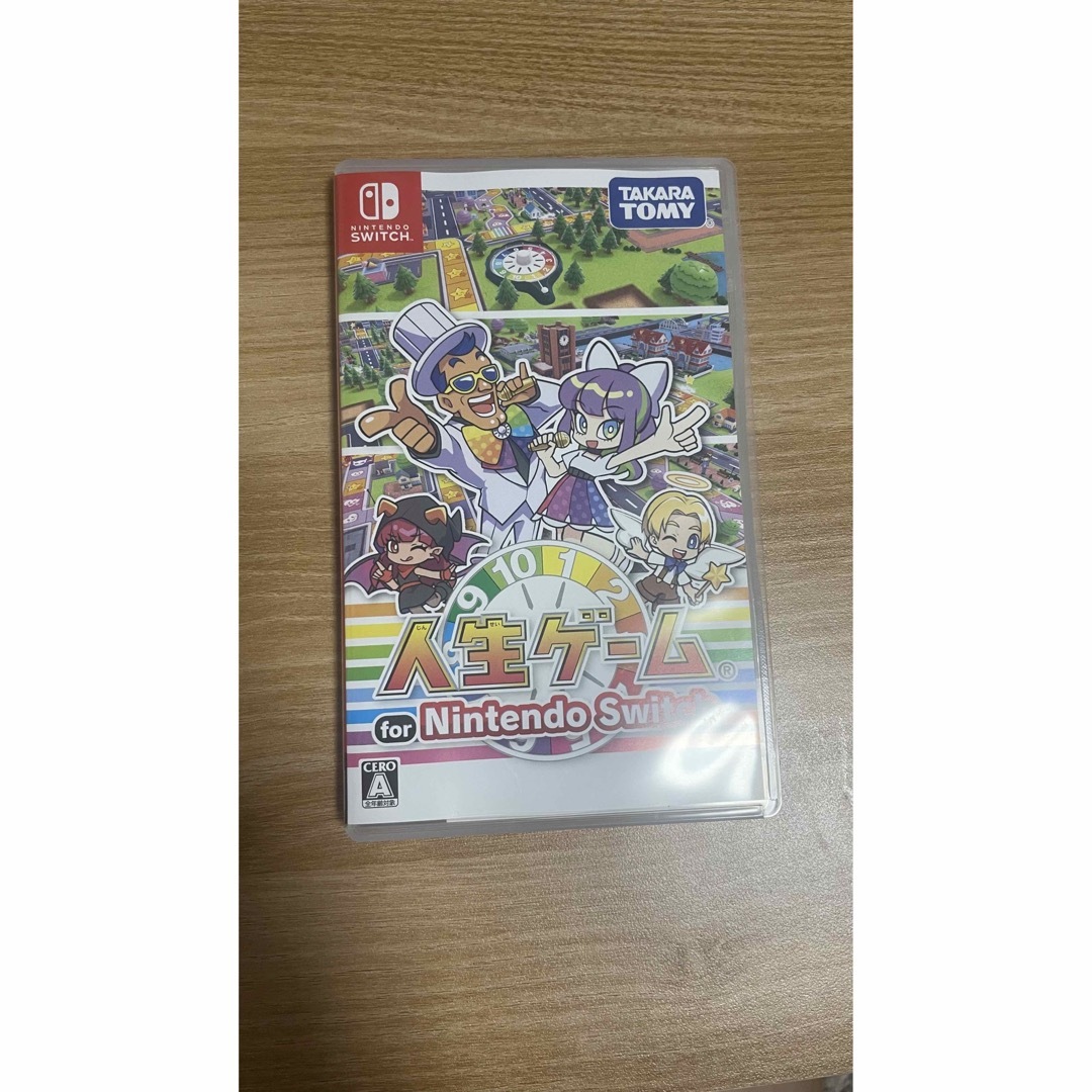 Nintendo Switch - 人生ゲームSwitchの通販 by XY|ニンテンドー Nintendo Switch - 人生ゲームSwitchの通販 by XY|ニンテンドー