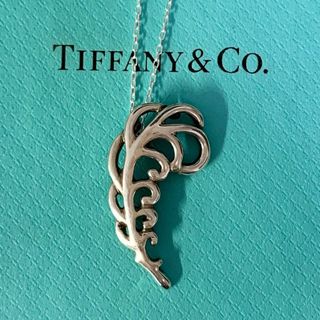 ティファニー TIFFANY＆CO パロマピカソ　フェザーモチーフペン