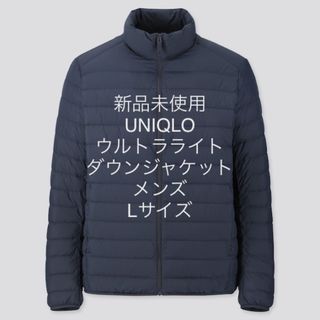 UNIQLO - ウルトラウォームダウンコートブラックLの通販 by ビスケット