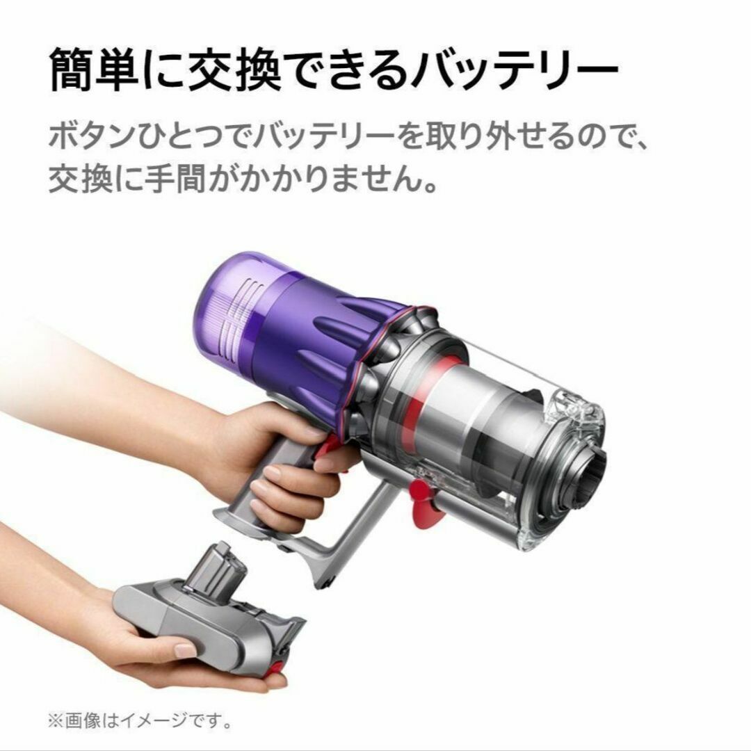 Dyson(ダイソン)のダイソン digital slim+ SV18 FF COM2【新品・未開封】 スマホ/家電/カメラの生活家電(掃除機)の商品写真