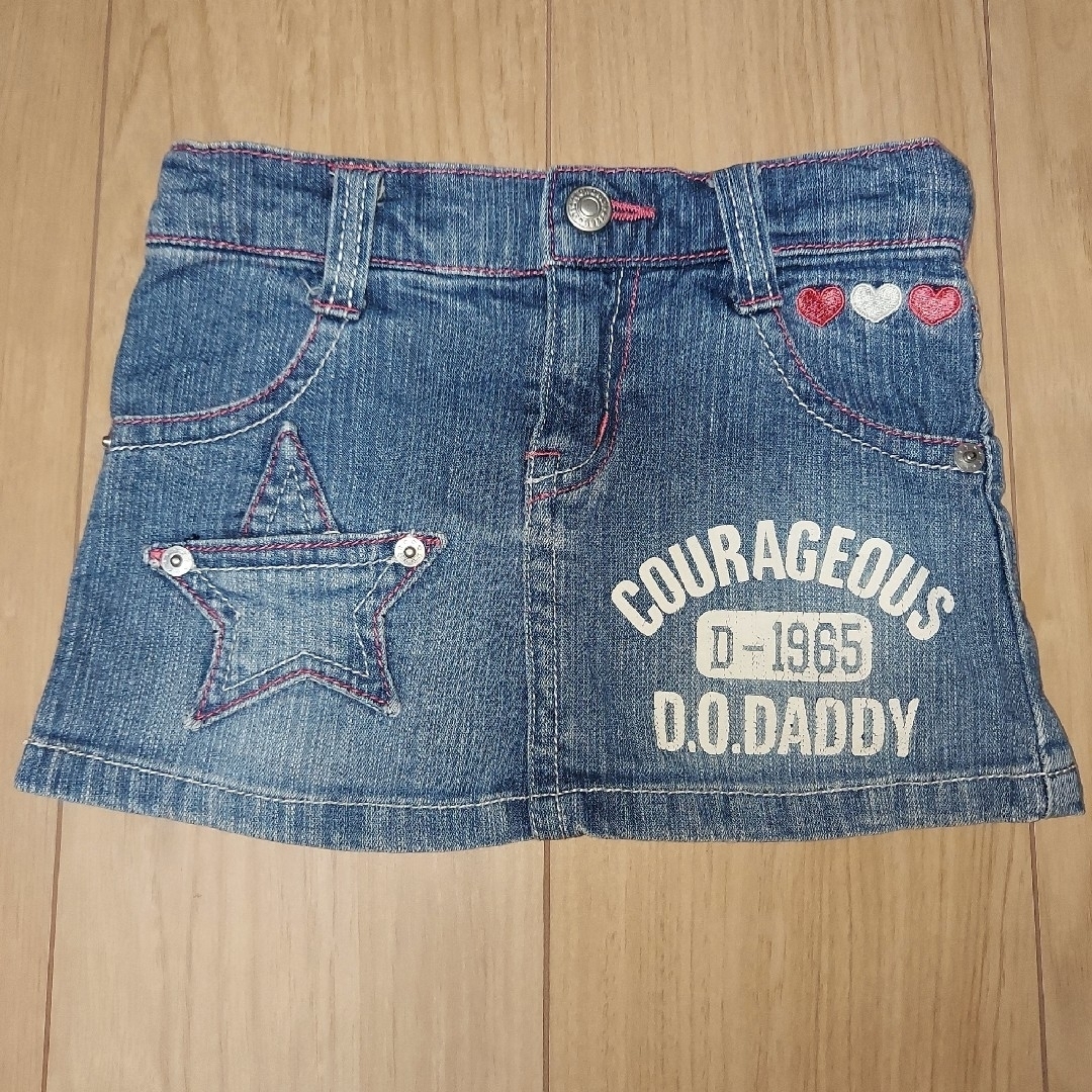 daddy oh daddy(ダディオーダディー)の【Daddy Oh Daddy】デニムスカート キッズ/ベビー/マタニティのベビー服(~85cm)(スカート)の商品写真