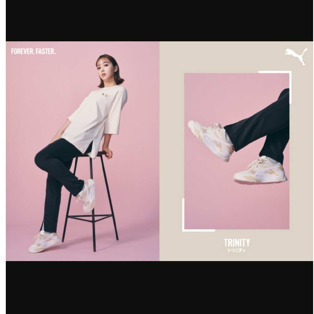 PUMA ユニセックス トリニティスニーカー 厚底