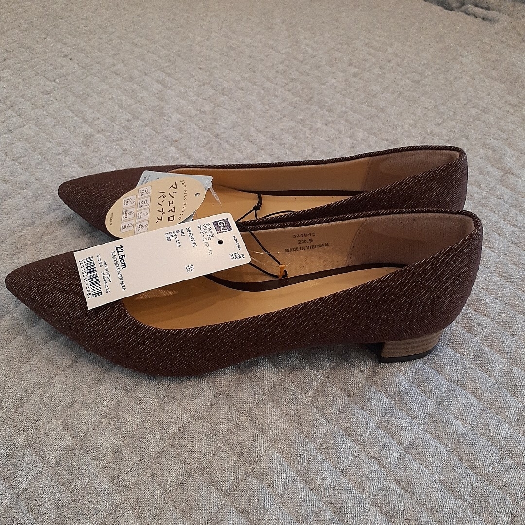 新品 パンプス 22.5