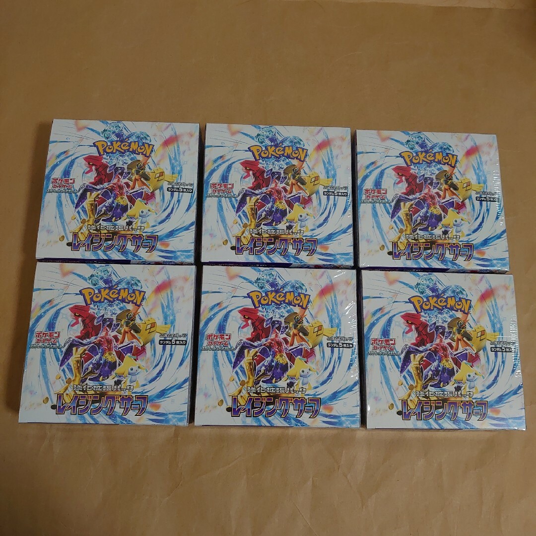 ポケモンカードゲーム レイジングサーフ シュリンク付き 6BOX