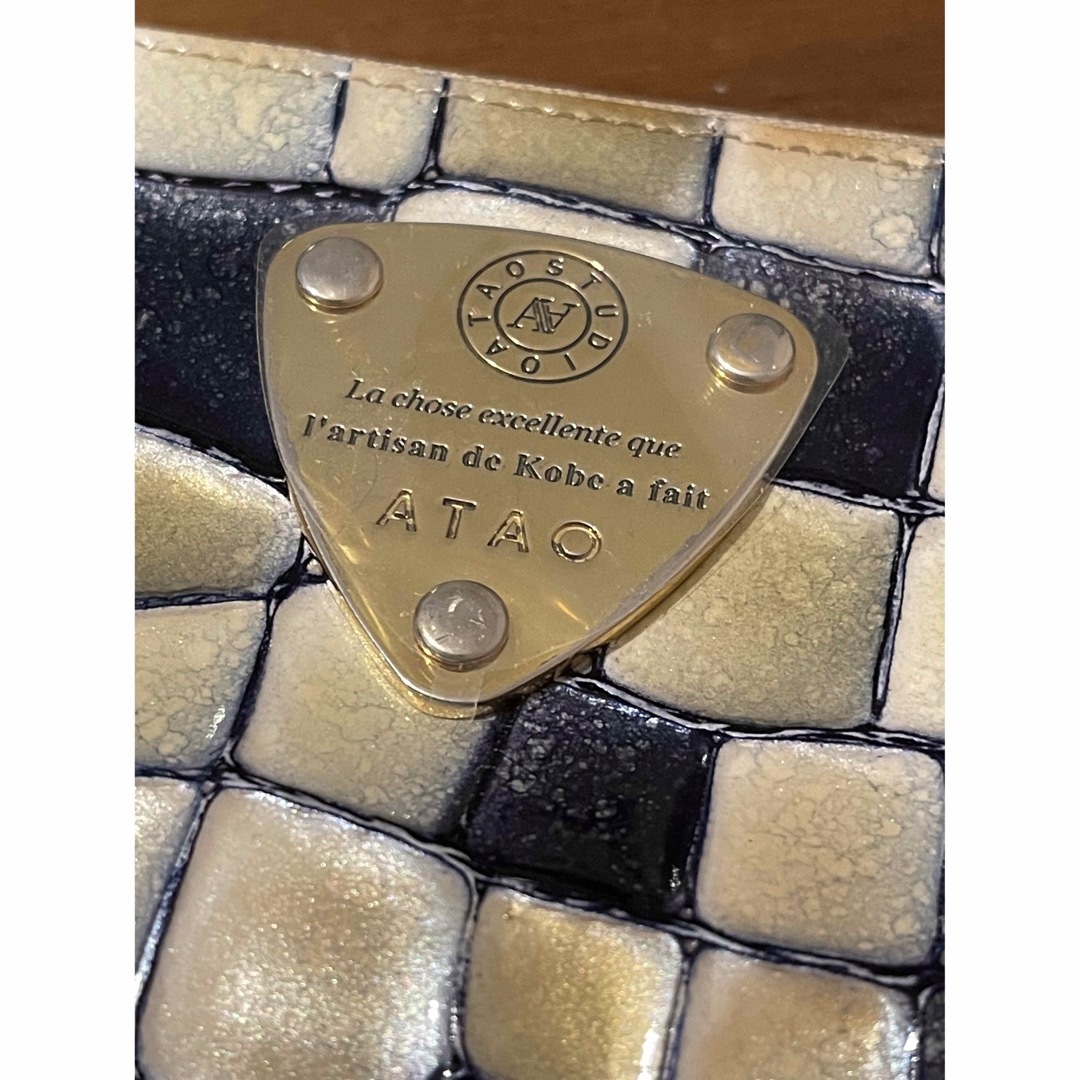 ATAO limo リモ ヴィトロ ブループリズム L字ファスナー 長財布 ATAO limo リモ ヴィトロ ブループリズム L字ファスナー 長財布