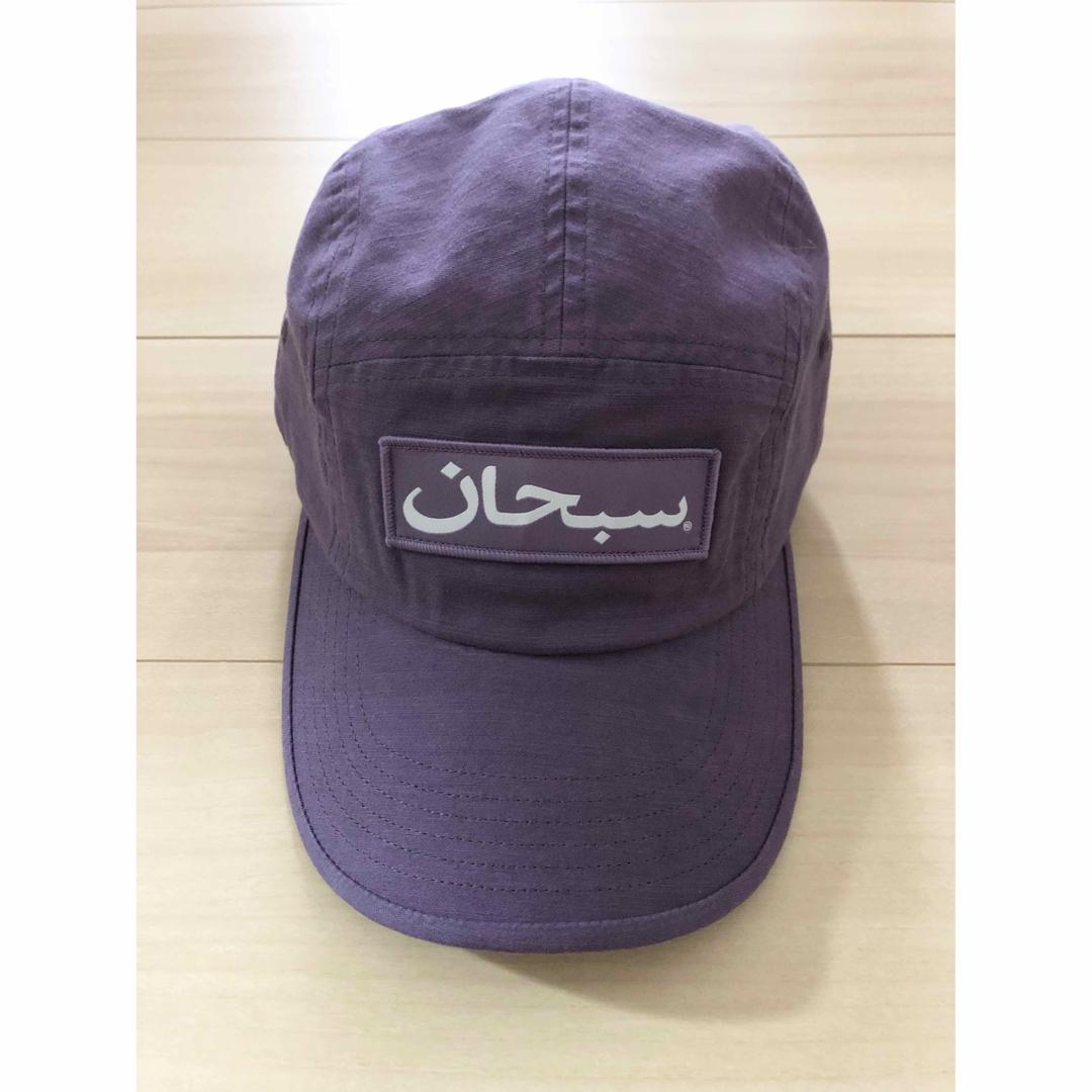 supreme Arabic Logo アラビックロゴ Camp Cap