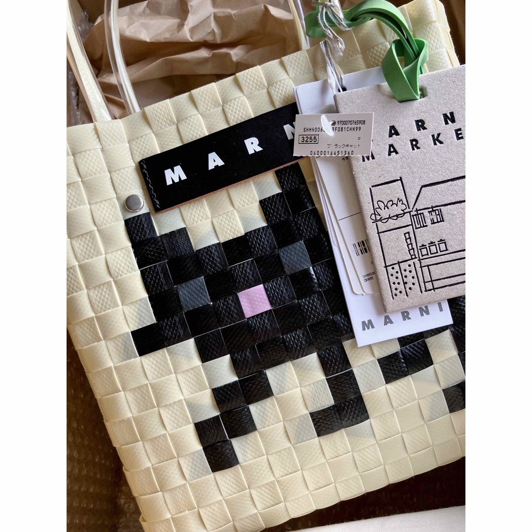 MARNIMARKET   マルニマーケット　アニマルバスケット