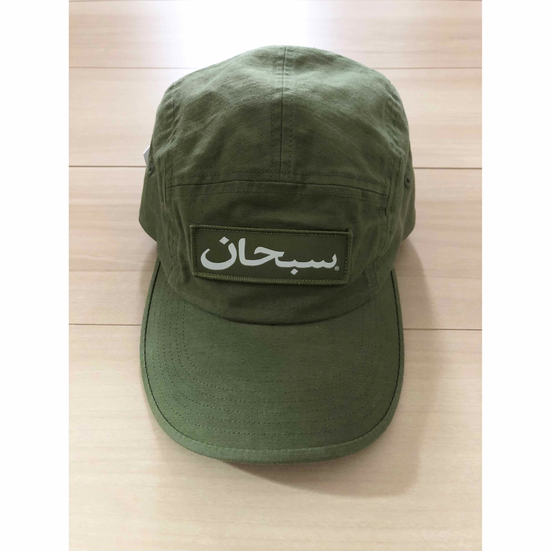 シュプリーム　Arabic Logo Camp Cap　オリーブ帽子