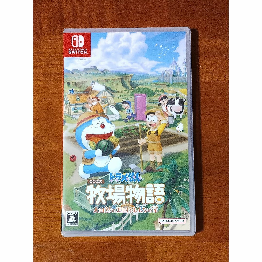 新品未開封　ドラえもん のび太の牧場物語 大自然の王国とみんなの家 Switch | フリマアプリ ラクマ