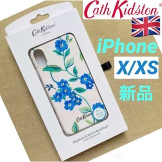 キャスキッドソン(Cath Kidston)のキャスキッドソン　iPhoneケース  X/XS 花柄　新品タグ付き　送料無料(iPhoneケース)