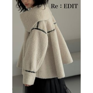 ◆Re：EDIT◆ ビッグカラーパイピングフレアボアコート(その他)