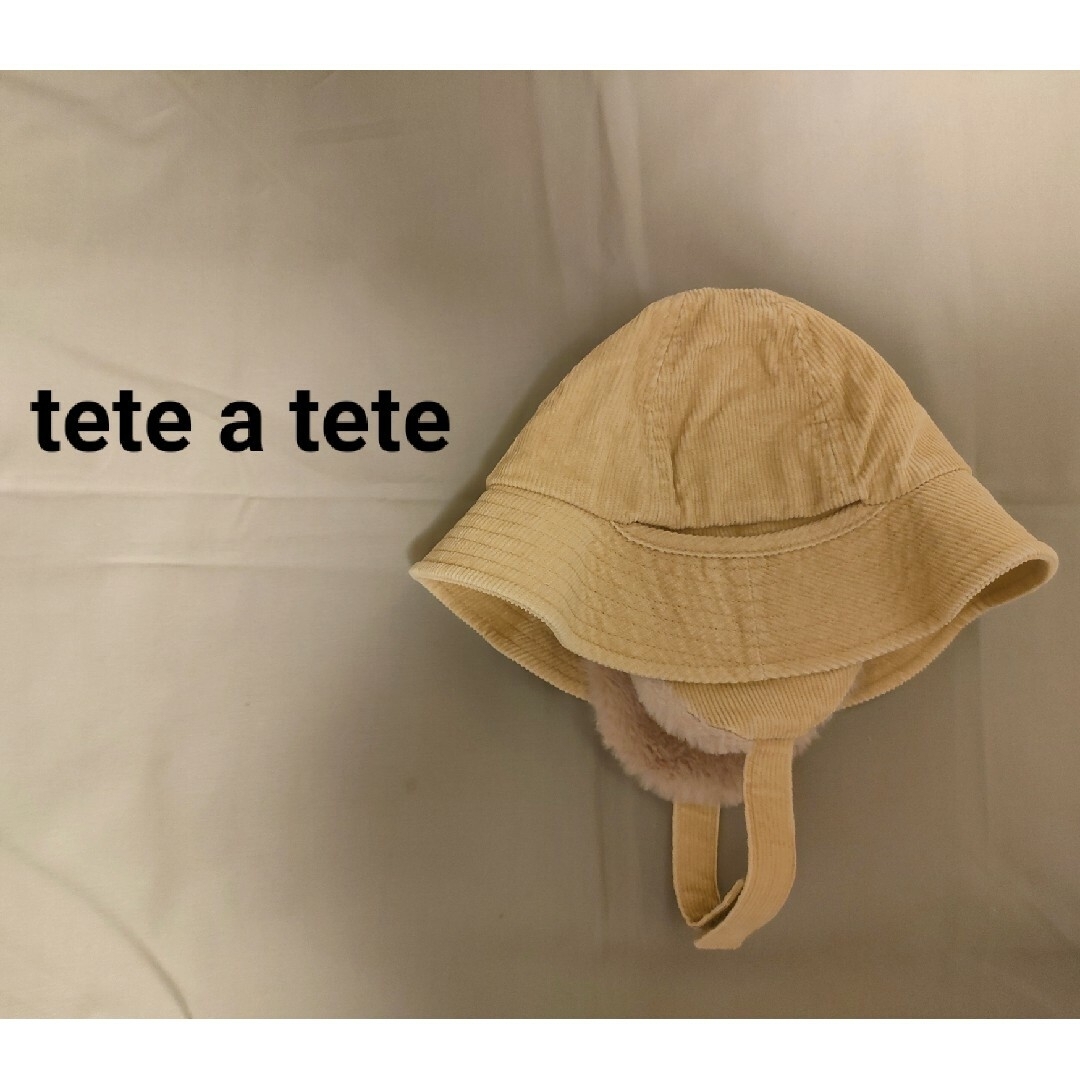 tete a tete(テータテート)のtete a tete　コーデュロイフライトキャップ　パイロット帽　50センチ キッズ/ベビー/マタニティのこども用ファッション小物(帽子)の商品写真