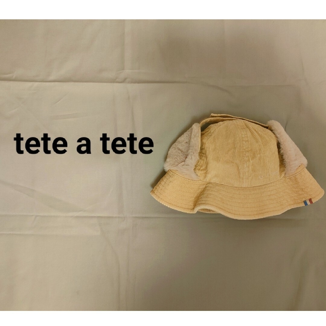 tete a tete(テータテート)のtete a tete　コーデュロイフライトキャップ　パイロット帽　50センチ キッズ/ベビー/マタニティのこども用ファッション小物(帽子)の商品写真