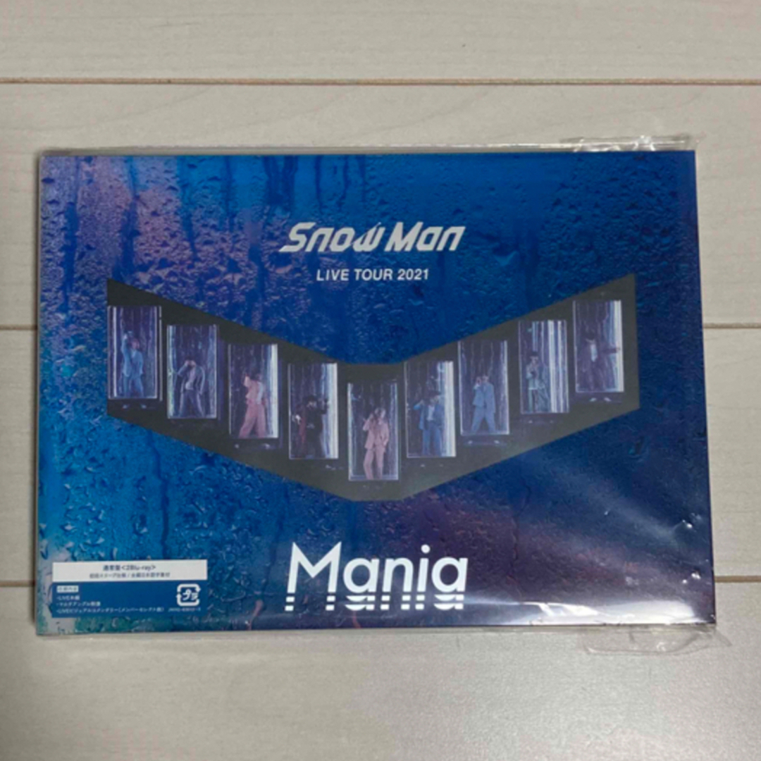 SnowMan LIVE TOUR 2021 Mania 通常盤 初回版 DVD