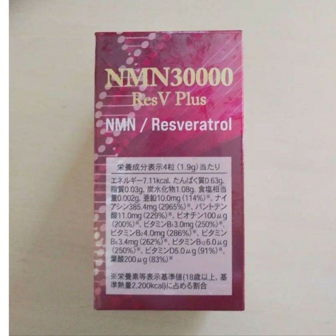 FUKA様 専用ページ FUKA様 専用ページ