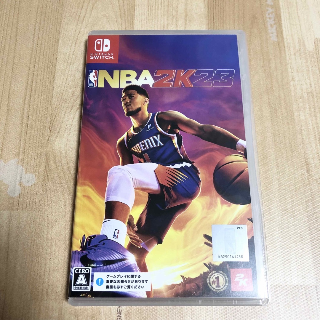 NBA 2K23