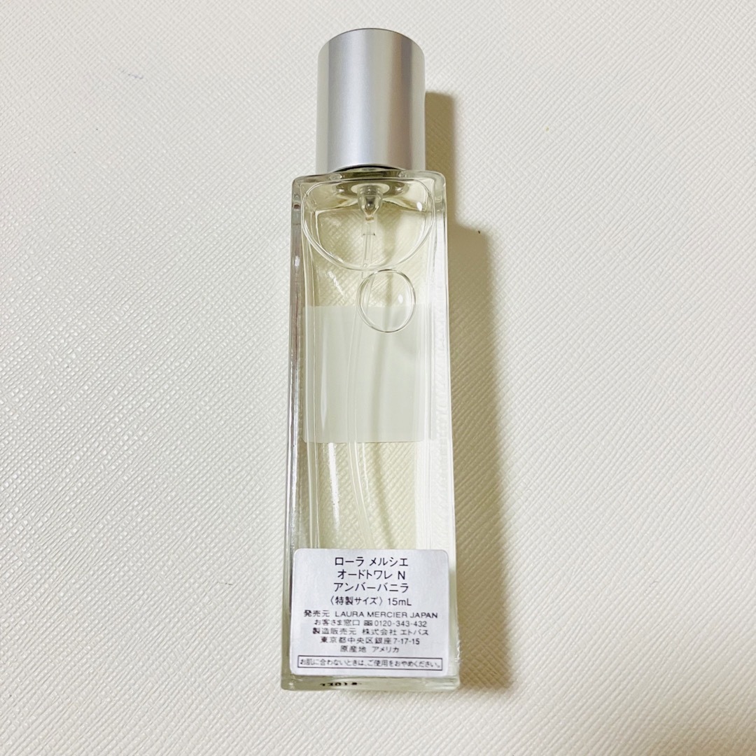 laura mercier(ローラメルシエ)の【新品未開封】ローラメルシエ オードトワレ アンバーバニラ 香水 15ml コスメ/美容の香水(香水(女性用))の商品写真