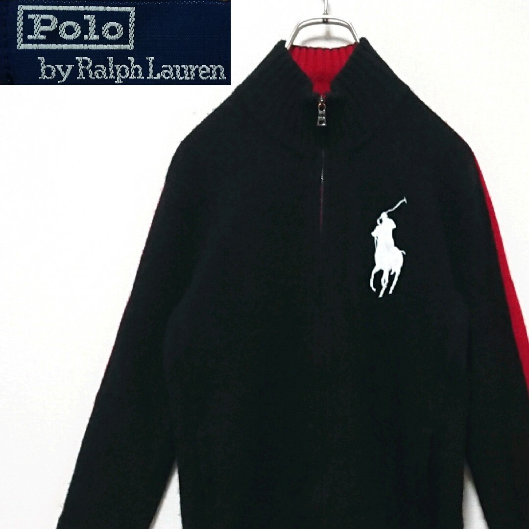POLO RALPH LAUREN - ポロバイラルフローレン ビックポニー 星条旗 USA