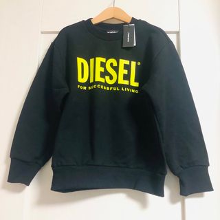 新品　未使用　DIESEL　パーカー　130cm 140cm キッズ