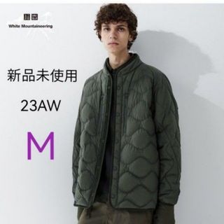 ユニクロ(UNIQLO)の新品 ユニクロWM 23AW リサイクルハイブリッドダウンジャケット オリーブM(ダウンジャケット)