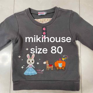 ミキハウス(mikihouse)のmikihouse うさこちゃんシンデレラになる！トレーナー　80(トレーナー)