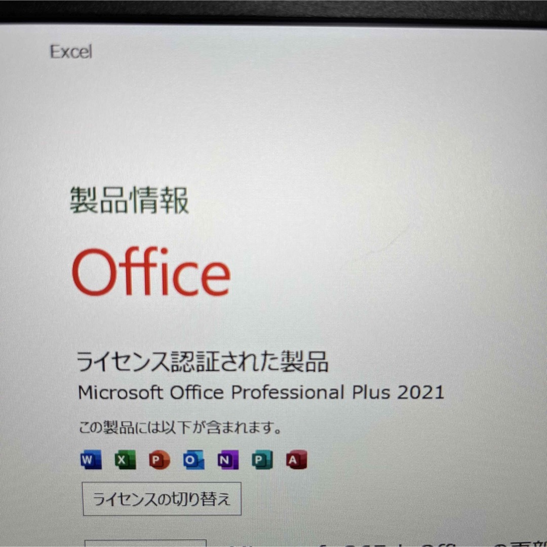 第10世代　DELL Latitude3510 i5 10210U ハイブリッド