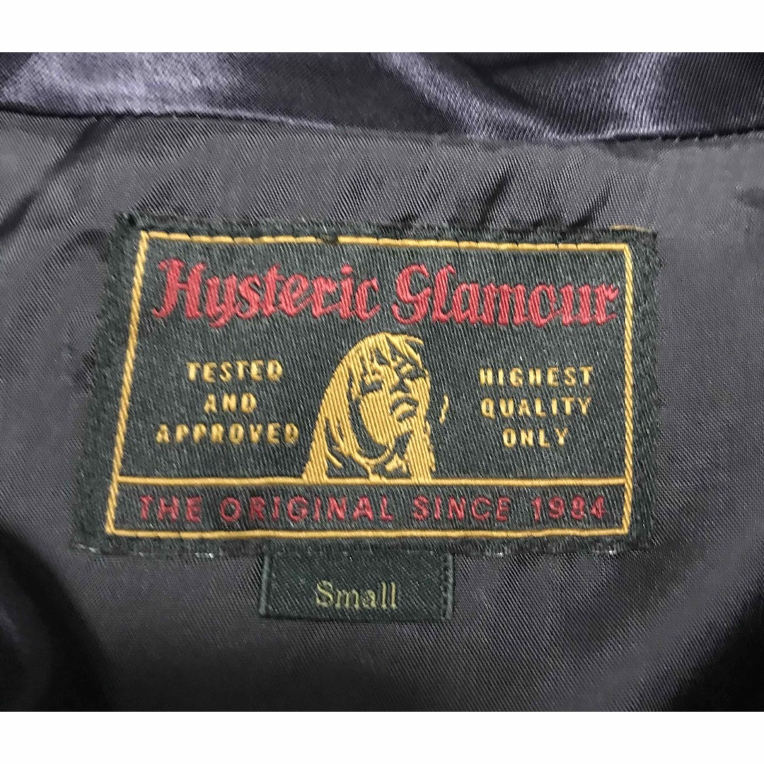 HYSTERIC GLAMOUR(ヒステリックグラマー)のヒステリックグラマー　風神雷神　ベトジャン メンズのジャケット/アウター(スカジャン)の商品写真