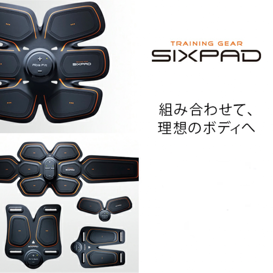 SIXPAD - 【新品未使用】 シックスパッド アブズ&ツインボディセット2 ...
