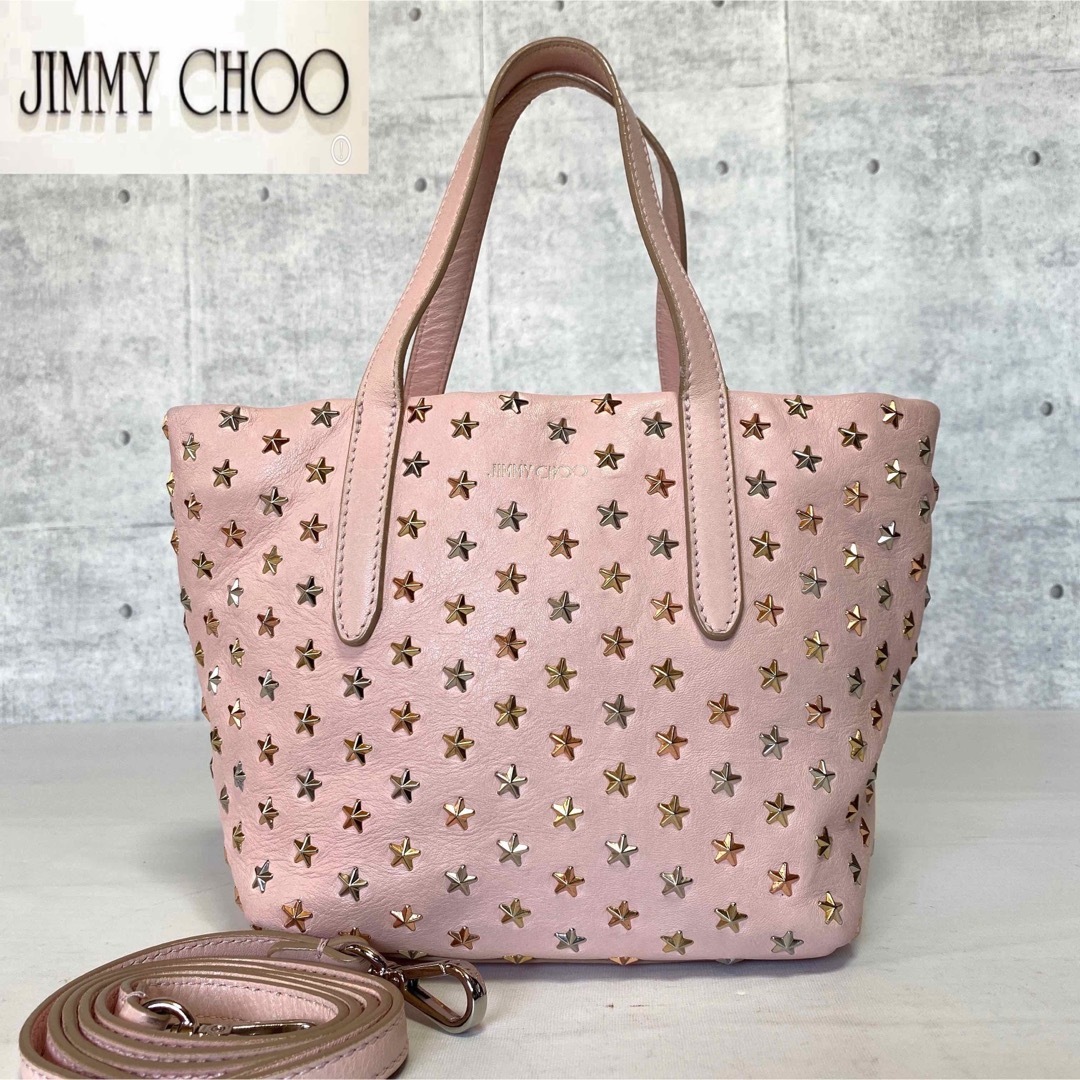 JIMMY CHOO ジミーチュウ　⭐︎人気モデル⭐︎ハンドバッグレディース