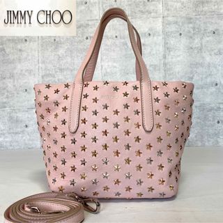 ジミーチュウ(JIMMY CHOO)の【良品】JIMMY CHOO MINISARA ベビーピンク2WAYハンドバッグ(ハンドバッグ)