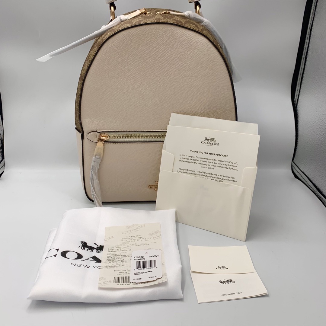 COACH(コーチ)の《新品未使用》《値下げ可》《人気》コーチ　リュック レディースのバッグ(リュック/バックパック)の商品写真