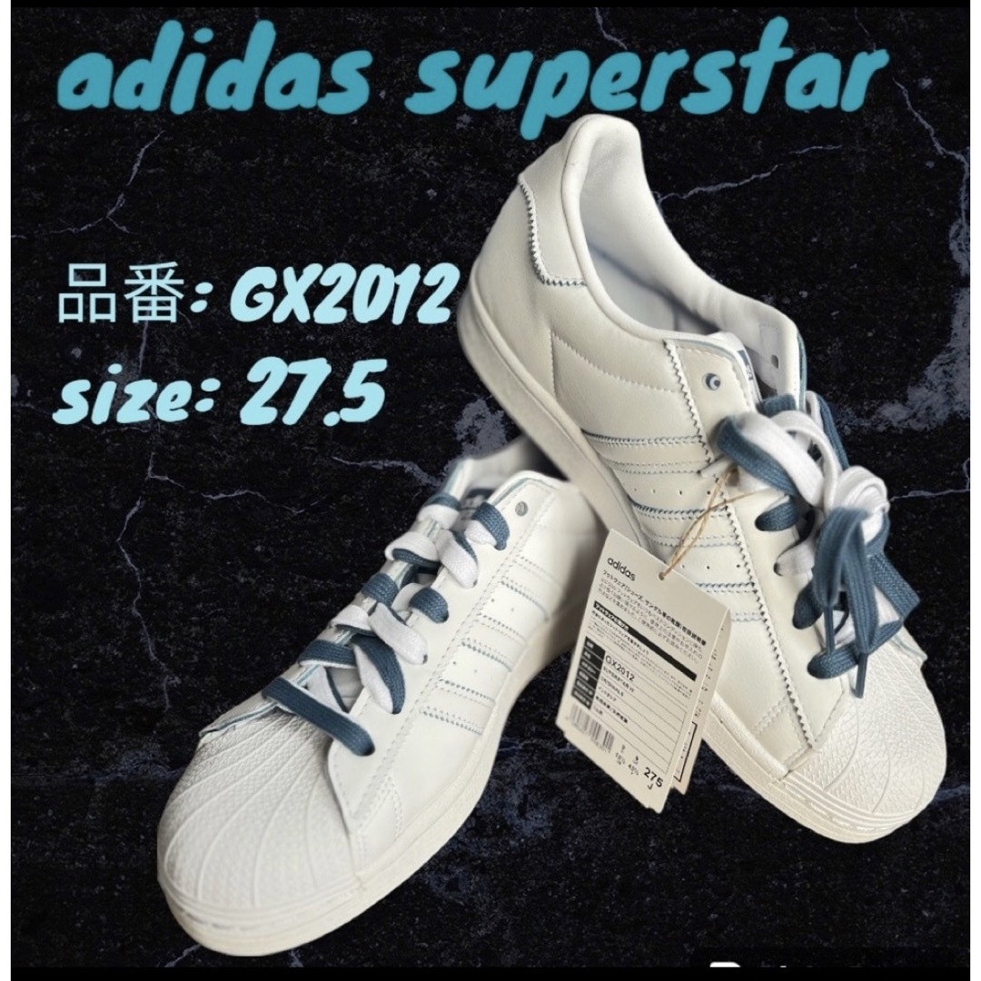 adidas - のり様専用ページの通販 by CIEL&MERI shop|アディダスなら