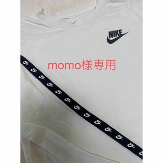 ナイキ(NIKE)のNIKE ロンＴ 白 キッズ(Tシャツ/カットソー)