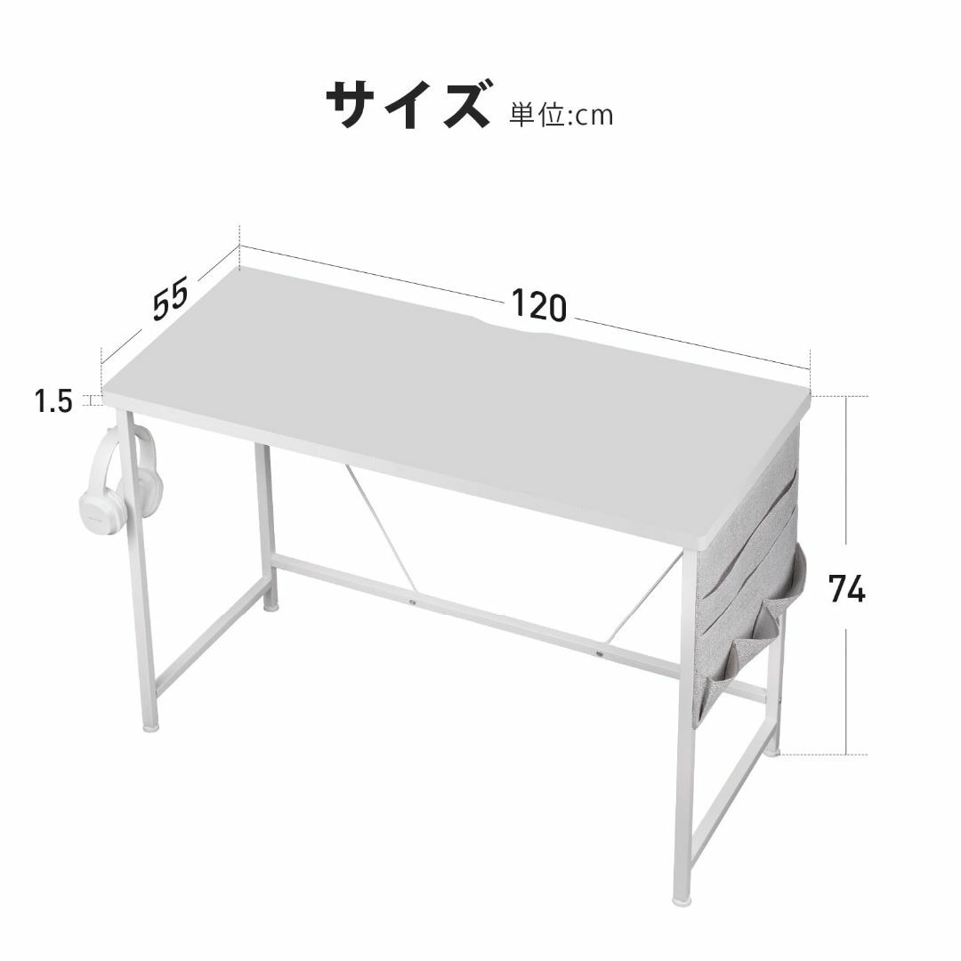 【色: 白い】YeTom 机 デスク パソコンデスク pcデスク 幅120*奥行