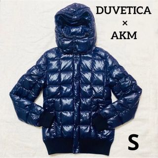 デュベティカ ダウンジャケット(メンズ)の通販 1,000点以上 | DUVETICA