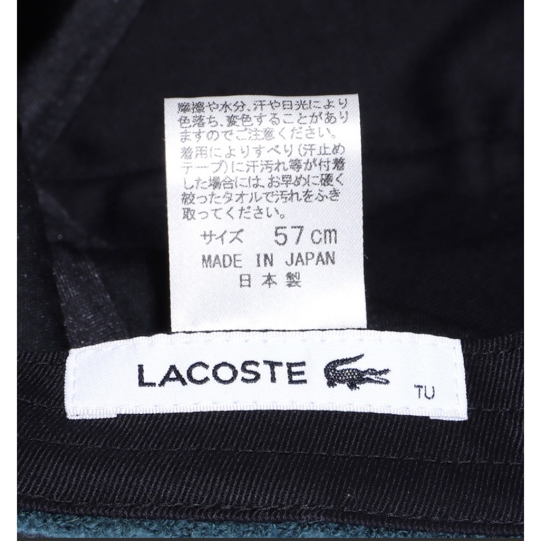 LACOSTE(ラコステ)のラコステ ウールキャップ レディースの帽子(キャップ)の商品写真