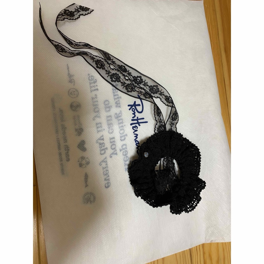 MERRMA Lace Scrunchie (black)