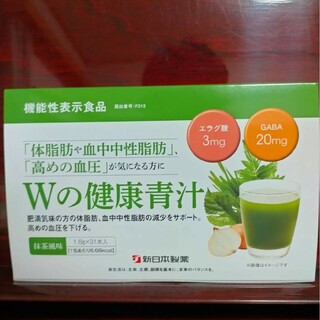 Shinnihonseiyaku - 【即日発送】Wの健康青汁 新日本製薬 1.8g 31本の ...