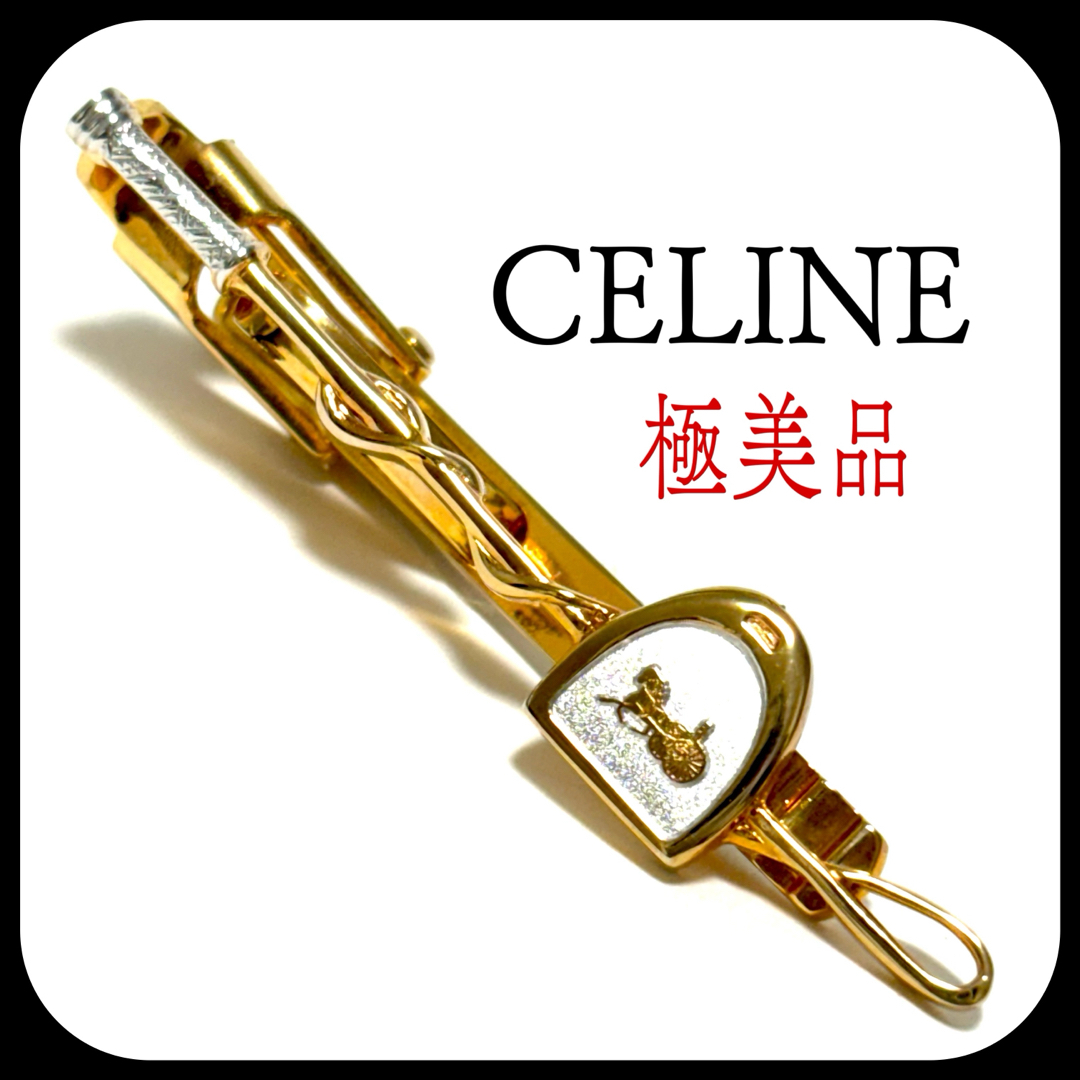 celine - 極美品✨ セリーヌ 馬車ロゴ タイピン ネクタイピン お洒落