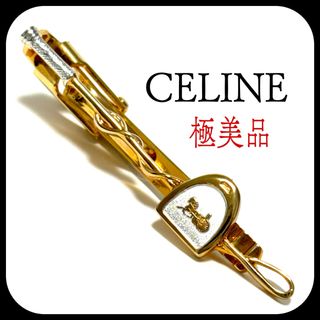 セリーヌ ネクタイピン(メンズ)の通販 100点以上 | celineのメンズを