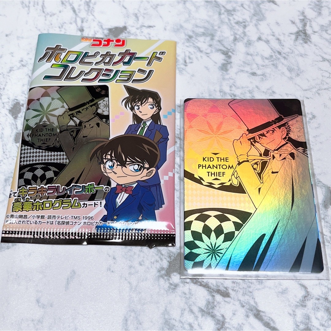 名探偵コナン - 即購入OK❤︎怪盗キッド ホロカードの通販 by