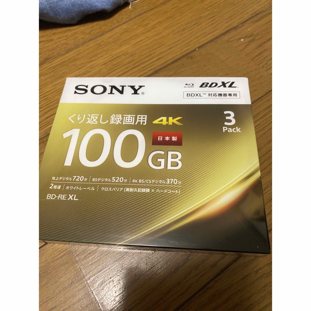 SONY - 【特記有】 SONY 3BNE3VEPS2 BD-RE XL 100GB 3枚 の通販 by ...