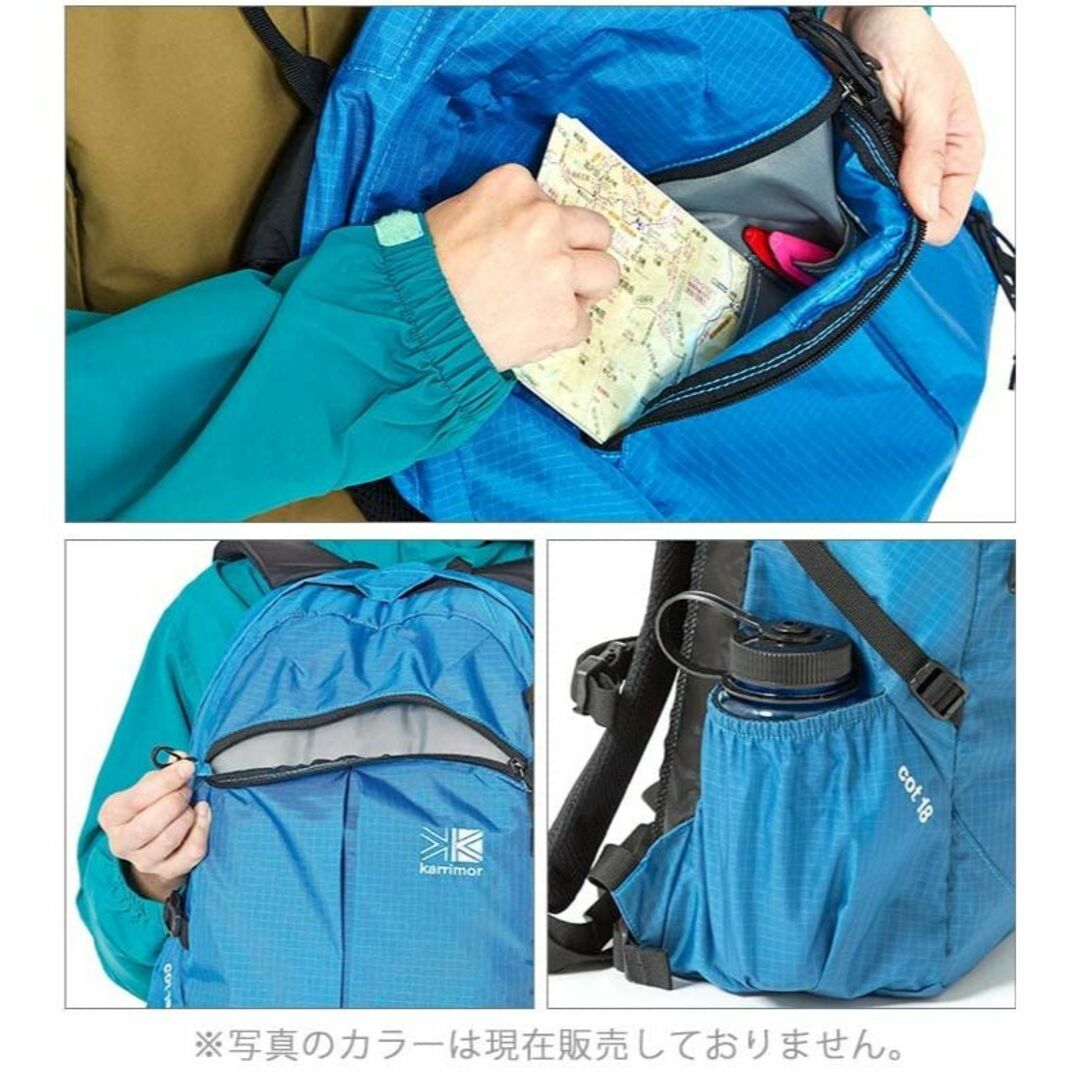 ブラックカリマー登山リュックサック　COT18